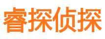 建平外遇调查取证